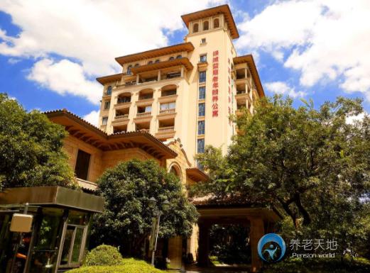 杭州綠城大愛天下藍(lán)庭護(hù)理院