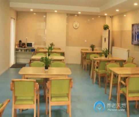 成都市成華區(qū)和生祥和老年護理中心