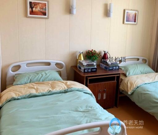 沈陽市沈河區(qū)時(shí)代芳華養(yǎng)老中心