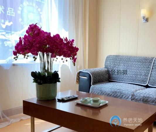 沈陽市沈河區(qū)時(shí)代芳華養(yǎng)老中心