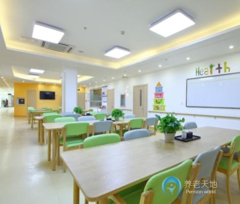 沈陽(yáng)市大東區(qū)仁愛(ài)暢晚養(yǎng)老照護(hù)之家