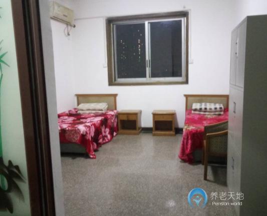 重慶壽高養(yǎng)老院服務中心