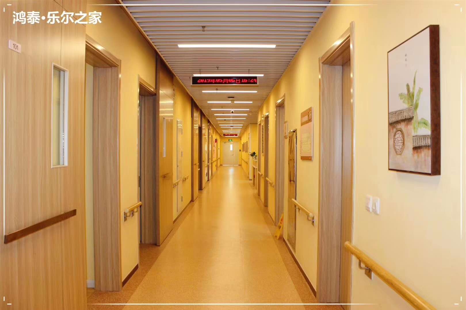 鴻泰樂(lè)爾之家天津河?xùn)|區(qū)雍景灣店