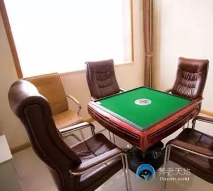 遷西縣益年養(yǎng)老服務中心