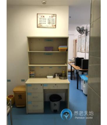 上海長(zhǎng)寧安馨第三敬老院