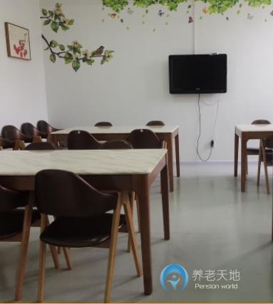 上海普陀區(qū)頤長(zhǎng)敬老院