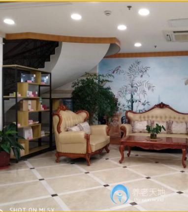 上海虹口區(qū)長壽和庭養(yǎng)護院