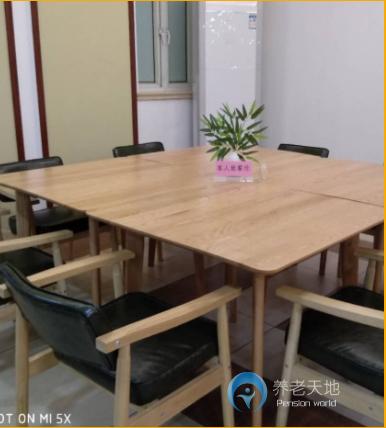 上海虹口區(qū)長壽和庭養(yǎng)護院
