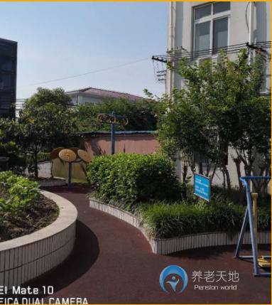 上海市浦東新區(qū)大團鎮(zhèn)敬老院