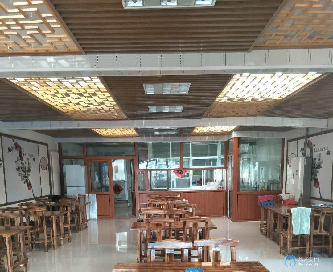 黃島區(qū)紅日家園養(yǎng)老服務中心