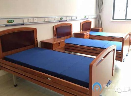 上海市松江區(qū)社會福利院