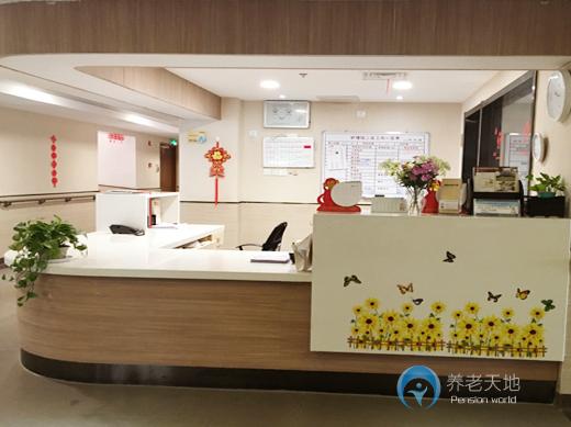 南通瑞慈美邸護理院
