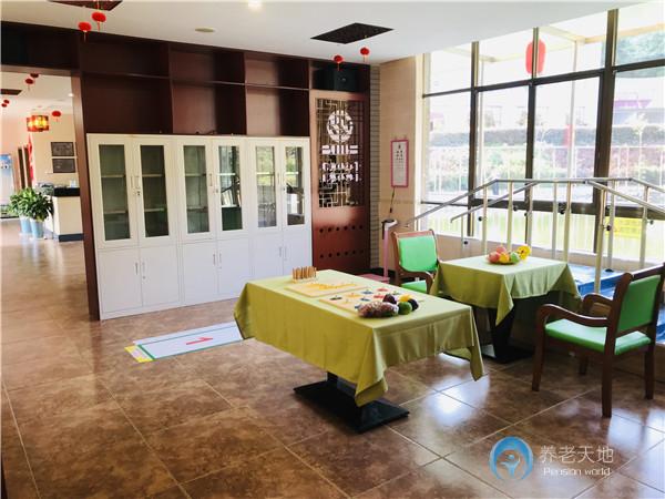 黃石萬(wàn)德康養(yǎng)福園（黃石順星山莊老年公寓）
