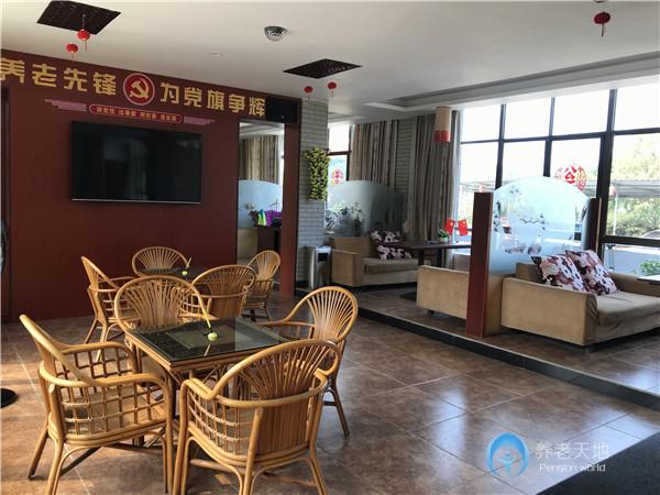 黃石萬(wàn)德康養(yǎng)福園（黃石順星山莊老年公寓）