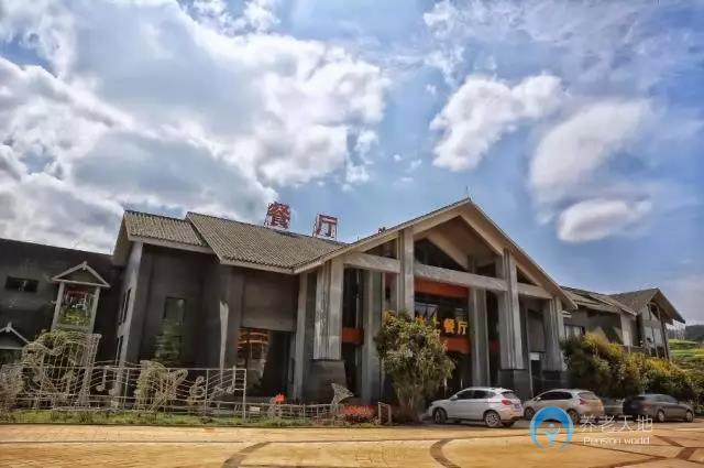 四川達(dá)州盤石月湖頤養(yǎng)中心