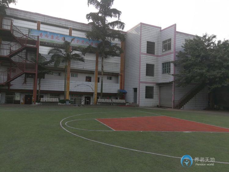 重慶潼南壽而康養(yǎng)老服務中心