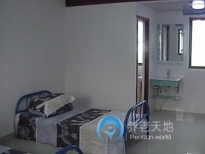 濱?？h頤和養(yǎng)老護理院