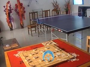 濱?？h頤和養(yǎng)老護理院