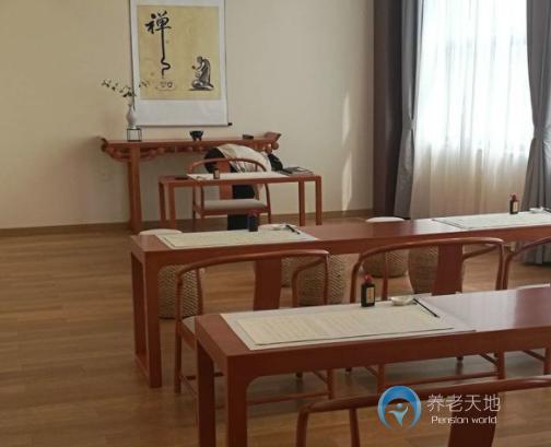 綠地國(guó)際康養(yǎng)城頤尚居