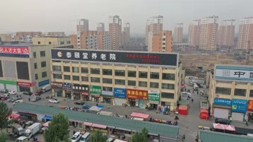 沈陽(yáng)市泰頤堂養(yǎng)老院