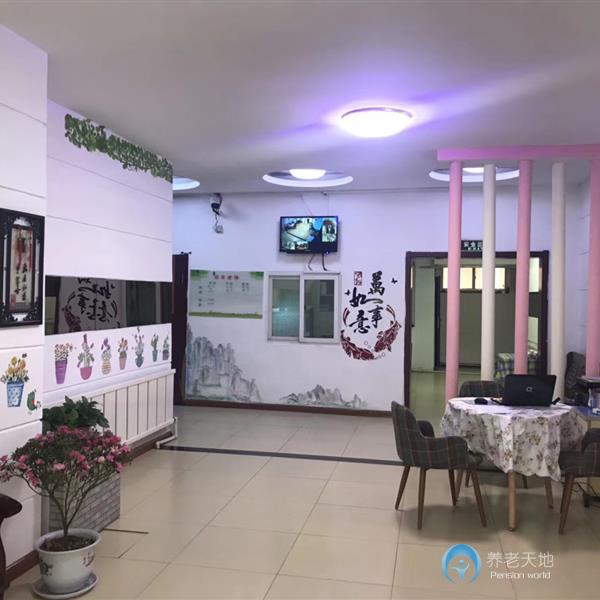 沈陽(yáng)優(yōu)樂園老年公寓
