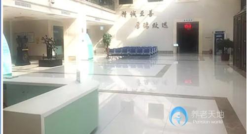 哈爾濱市呼蘭區(qū)海員愛(ài)心護(hù)理護(hù)養(yǎng)院