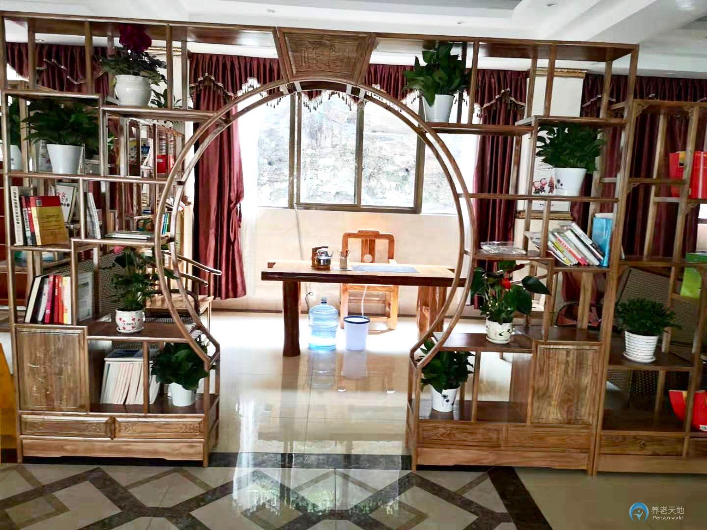 重慶沙坪壩天長休養(yǎng)院