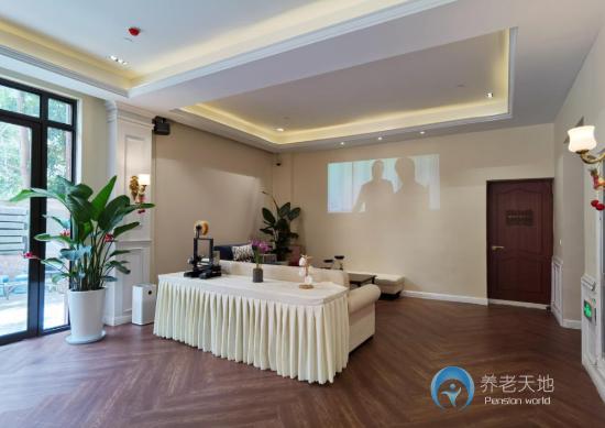 上海紅楓會(huì)楓景養(yǎng)護(hù)院