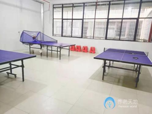銅仁百歲樂園護(hù)理院