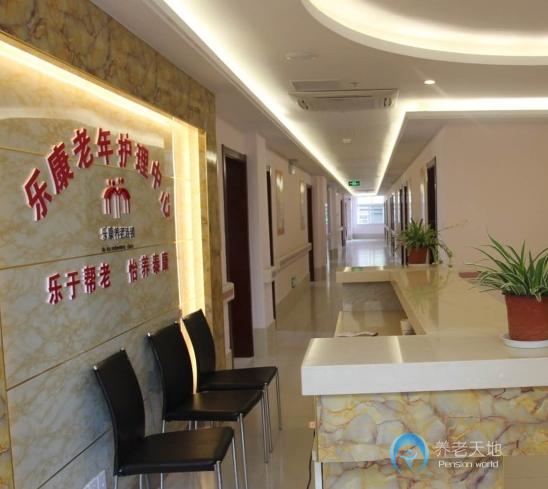 滁州瑯琊區(qū)樂(lè)康老年護(hù)理中心三里亭院