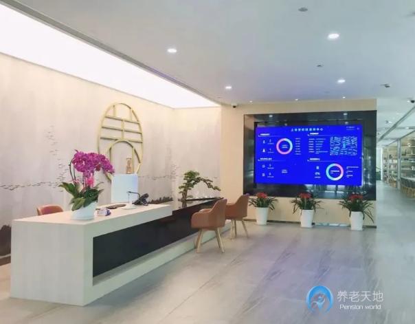 上海普陀區(qū)康養(yǎng)中心