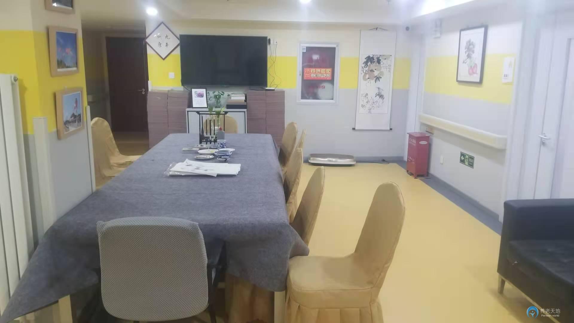 北京朝陽(yáng)東風(fēng)地區(qū)恒愛養(yǎng)老照料中心