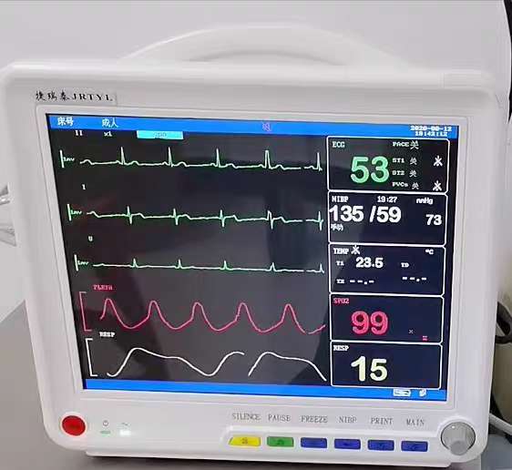 渭城三普老年護(hù)理院