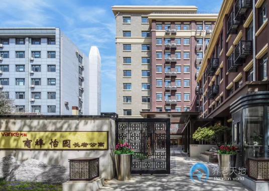 濟(jì)南萬(wàn)科商埠怡園長(zhǎng)者公寓