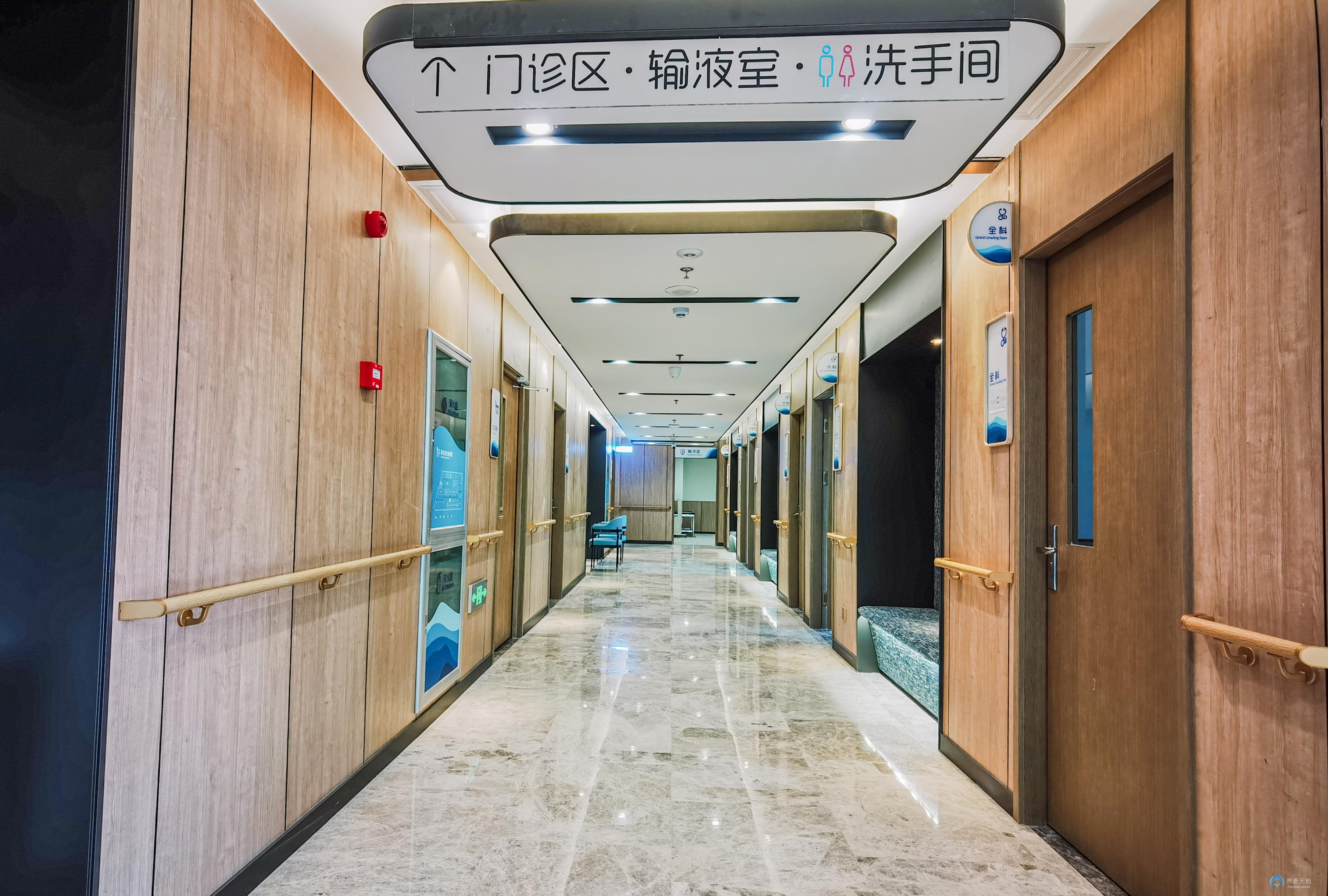大連愛以德養(yǎng)老護(hù)理院