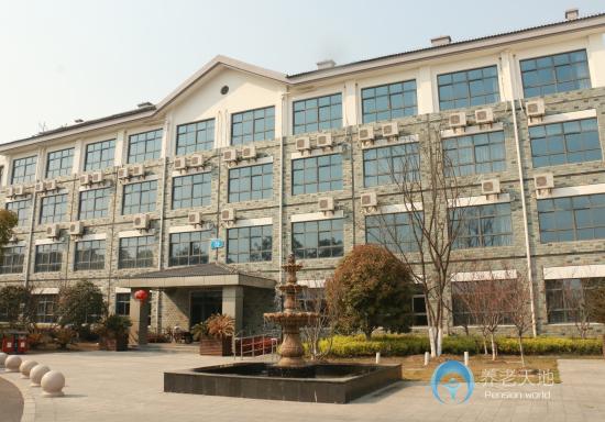 昆山市高新區(qū)養(yǎng)老服務中心