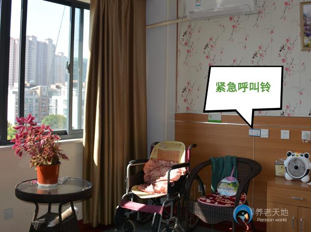 常州市玖玖江南護養(yǎng)中心（長安店）