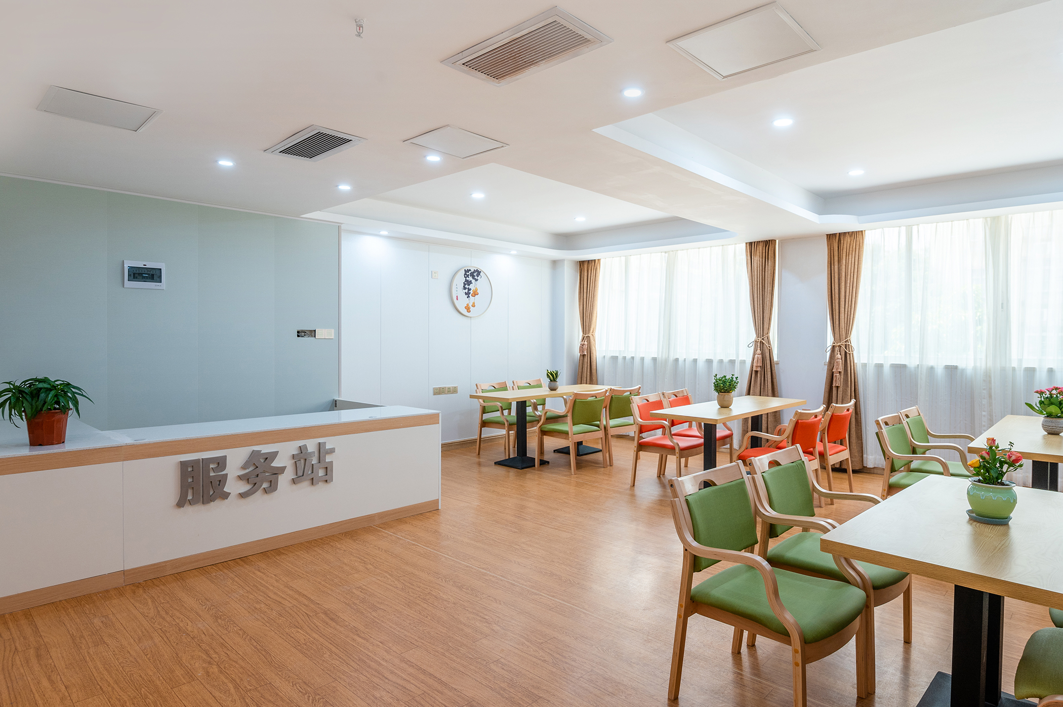 珠海市?；坶L者家園