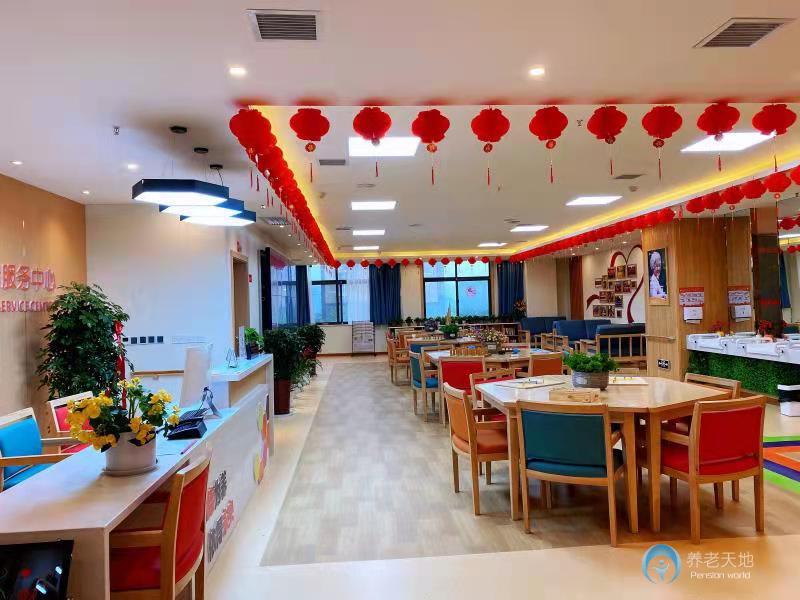 未央?yún)^(qū)未央宮街道綜合養(yǎng)老服務中心