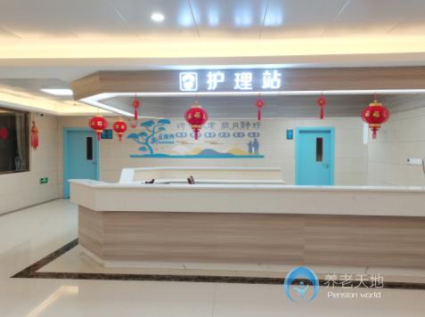 道縣新區(qū)醫(yī)養(yǎng)結合康養(yǎng)中心