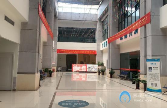 重慶中粹城西養(yǎng)護院