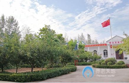 新鄭市常青樹(shù)養(yǎng)老院