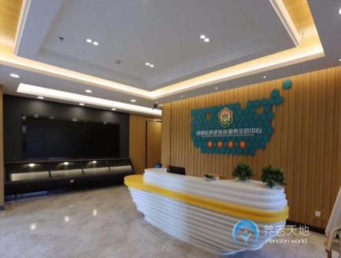 昆明官渡區(qū)養(yǎng)老綜合服務示范中心