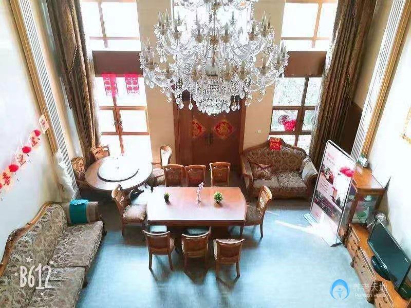 天津陶樂養(yǎng)老院（濱海新區(qū)分院）