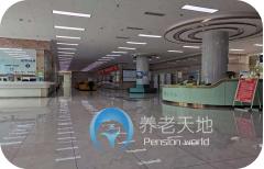 成都頤錦天泰老年病醫(yī)院（醫(yī)保定點(diǎn)）