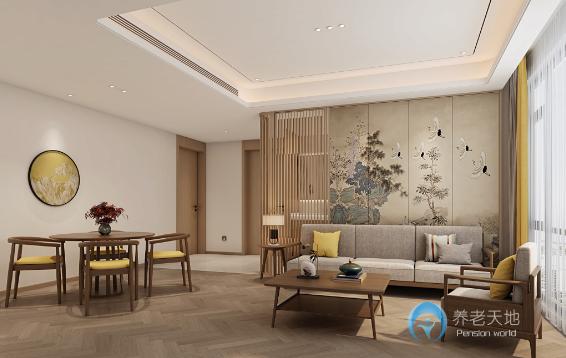 中城悠山湖畔國際頤養(yǎng)社區(qū)