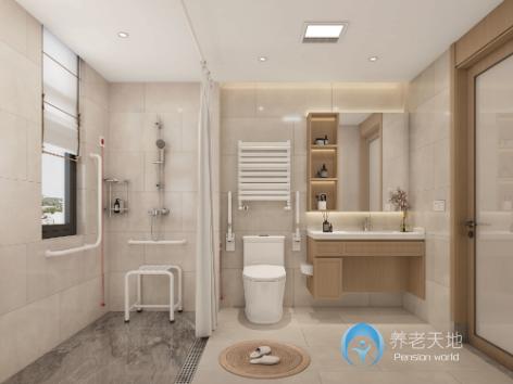 中城悠山湖畔國際頤養(yǎng)社區(qū)