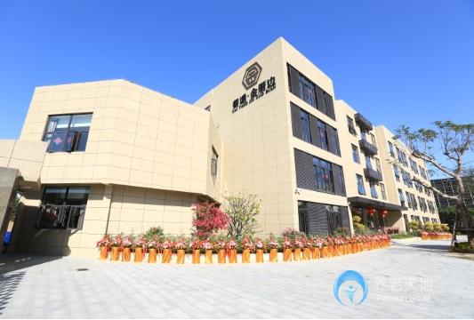 廈門(mén)市蔡塘金厝邊養(yǎng)老院