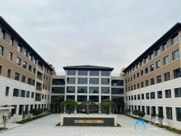 長沙開福區(qū)社會福利中心