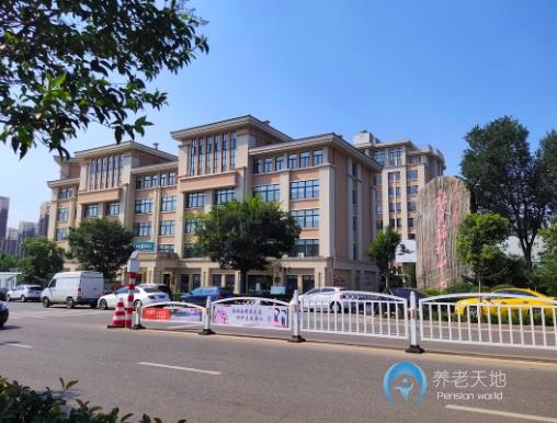 城陽區(qū)社會(huì)福利中心
